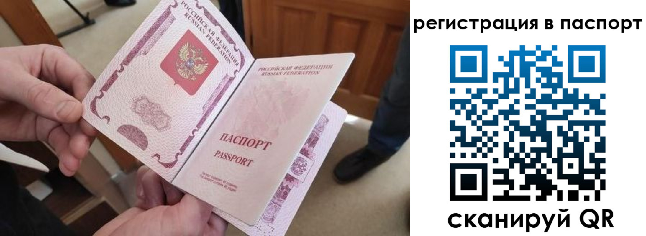регистрация для дет. сада в Нижних Сергах
