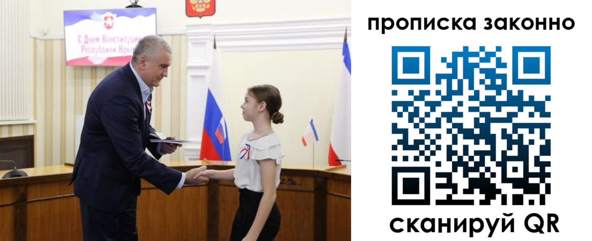 временная регистрация в квартире в Нижних Сергах