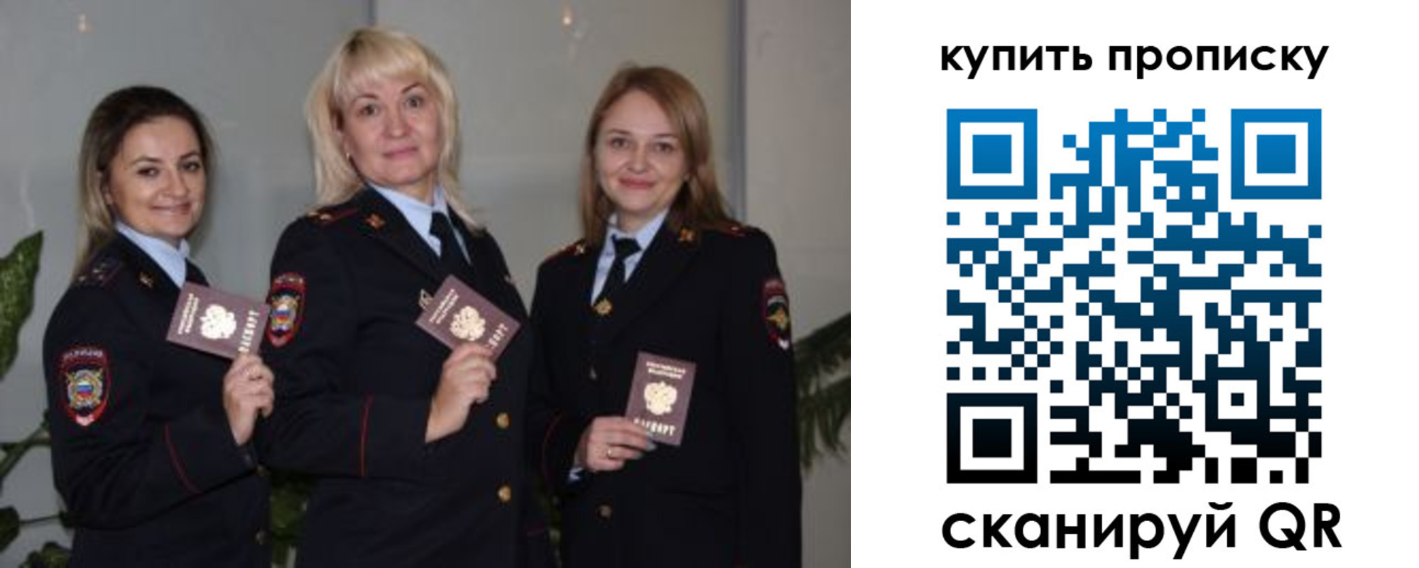 регистрация в Нижних Сергах
