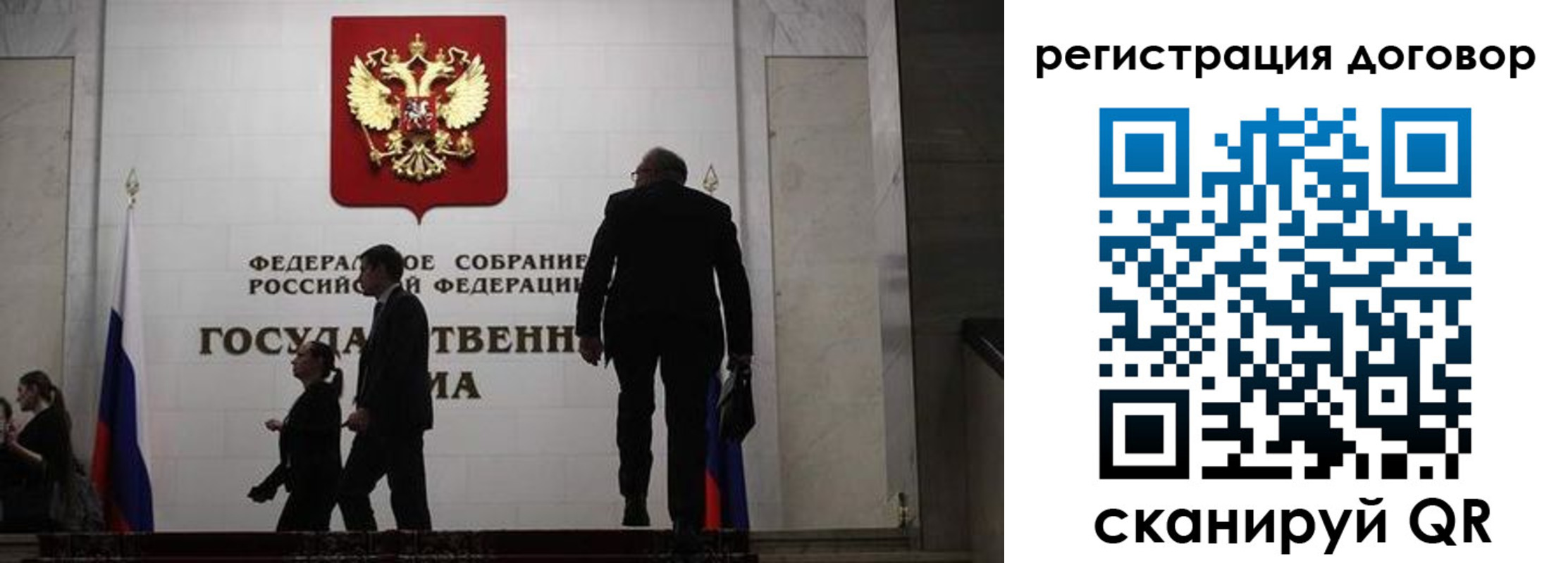 прописка паспорт в Нижних Сергах