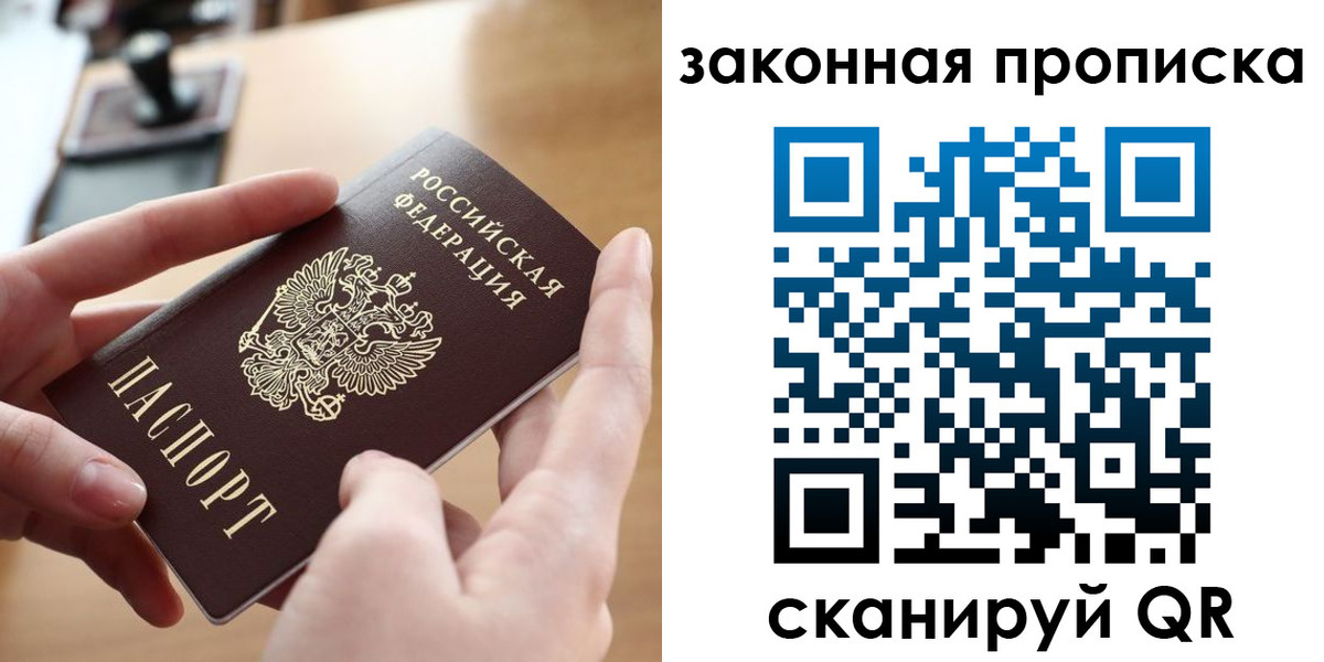 форма 3 в Нижних Сергах